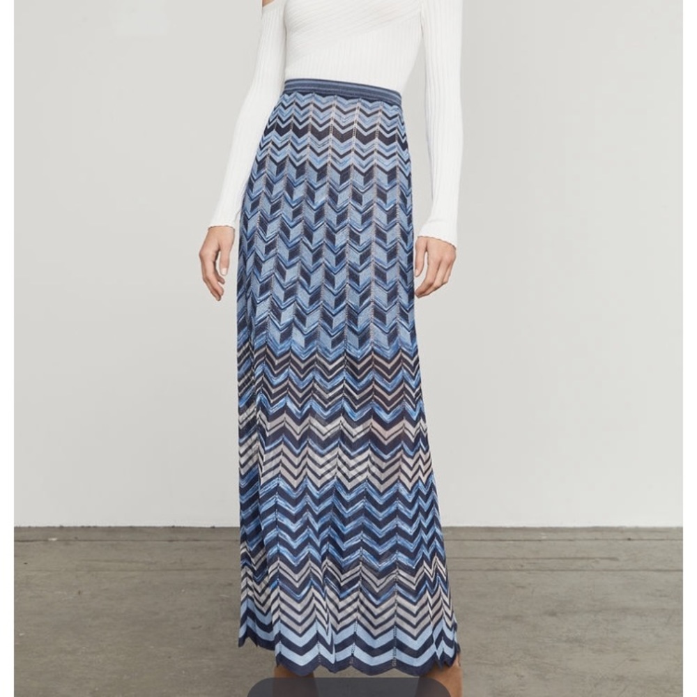 BCBG Vida Marled Maxi Skirt